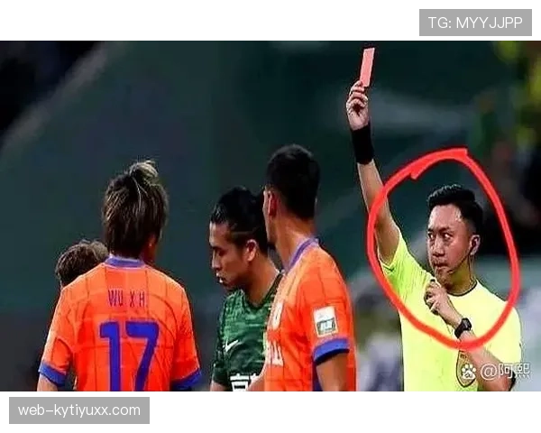 严重犯规的判罚依据与红牌判定标准