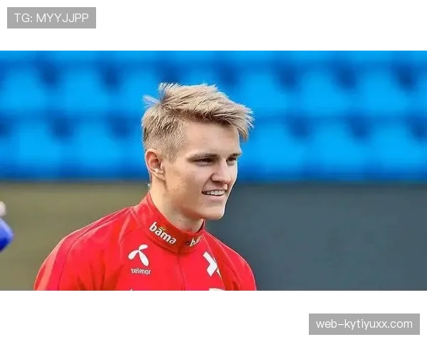 厄德高的创造力被高估了吗？——战术角色与实际进攻贡献深度解析