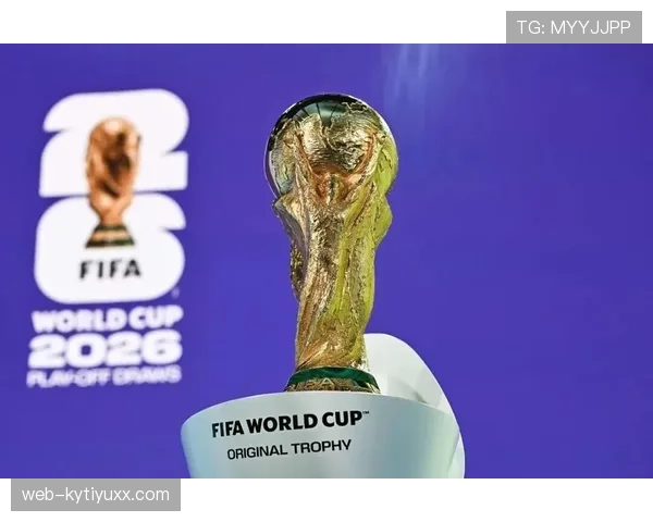 2026世界杯球队小组赛场地分配规则是什么 2026世界杯球队小组赛场地分配规则是什么